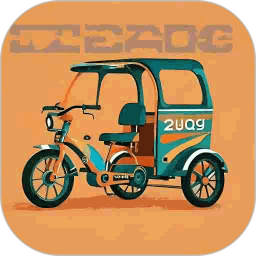 三轮拉拉货2026官方新版图标