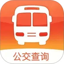 掌上公交出行2025官方新版图标