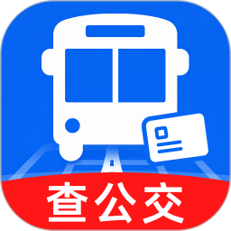 掌上公交出行2026官方新版图标