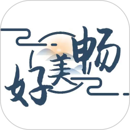 畅美好代售2026官方新版图标