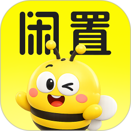 二手闲置转手交易2026官方新版图标