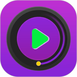 宅家播放器2026官方新版图标