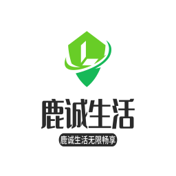 鹿诚商家端2025官方新版图标