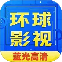 环球影视仓2026官方新版图标