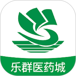 乐群医药城2025官方新版图标