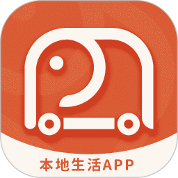 臻赶买2026官方新版图标