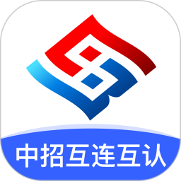中招互连互认2026官方新版图标