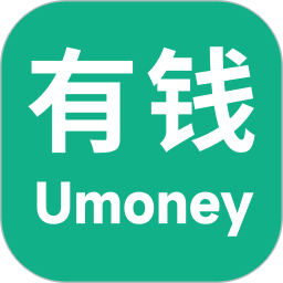 有钱2025官方新版图标