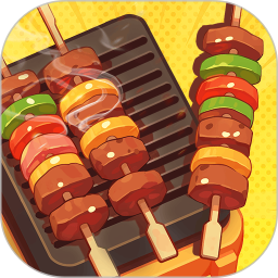 疯狂烧烤摊2026官方新版图标