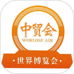 世界博览会2025官方新版图标