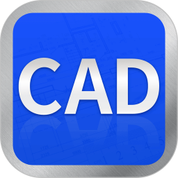 免费CAD看图2025官方新版图标