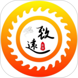 致远轮胎商城2025官方新版图标