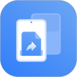 手机搬家2026官方新版图标