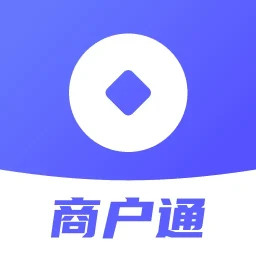 商户通2025官方新版图标