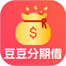 豆豆分期放心借2025官方新版图标
