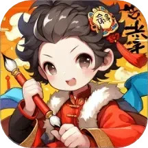 成语聚福库2025官方新版图标