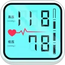 免费手机血压血糖2025官方新版图标