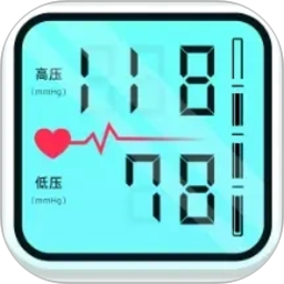 免费手机血压血糖2026官方新版图标