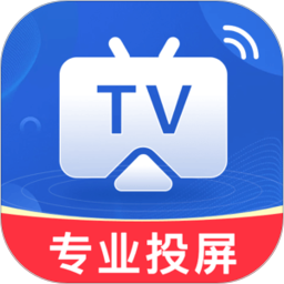 手机在线投屏2026官方新版图标