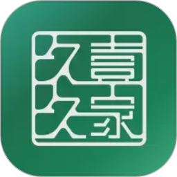 久久壹家2026官方新版图标