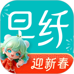 早纤生活2026官方新版图标