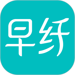 早纤生活2026官方新版图标