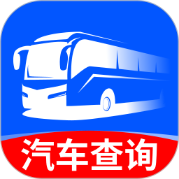 汽车抢票管家2026官方新版图标