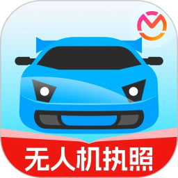 驾考宝典无人机2026官方新版图标