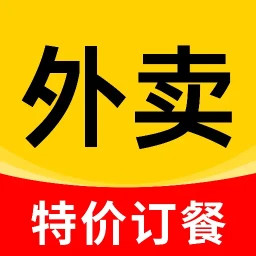 外卖订餐优惠券2025官方新版图标