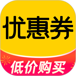 外卖订餐优惠券2025官方新版图标