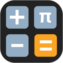 手机智能计算器2025官方新版图标