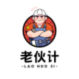 老伙计2026官方新版图标