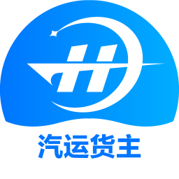 船联天下汽运货主2026官方新版图标