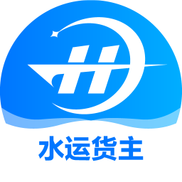 船联天下水运货主2026官方新版图标