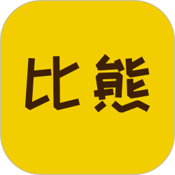 比熊2025官方新版图标
