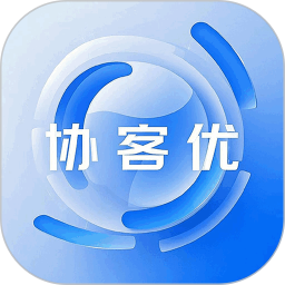 协客优2025官方新版图标