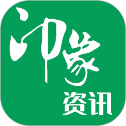 印象资讯2026官方新版图标
