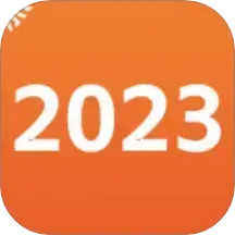 223乐l2025官方新版图标