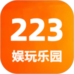 223娱玩乐园2025官方新版图标