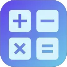 AI智能计算器2025官方新版图标