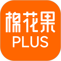 棉花果Plus2025官方新版图标