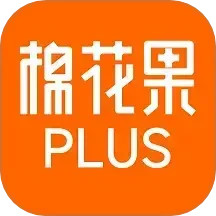 棉花果Plus2025官方新版图标