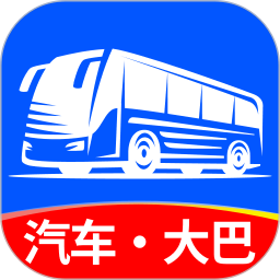 汽车订票管家2025官方新版图标