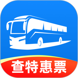 汽车订票管家2026官方新版图标