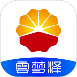 云梦泽2025官方新版图标
