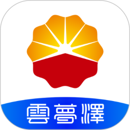 云梦泽2026官方新版图标