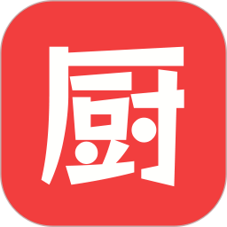 下厨了2025官方新版图标