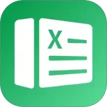 excel文档表格制作2026官方新版图标