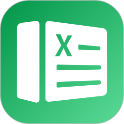 excel文档表格制作2026官方新版图标