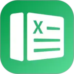 excel文档表格制作2026官方新版图标